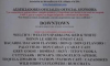 Listado de Auspiciadores Competencia Nacional IBA-PRBA 2015